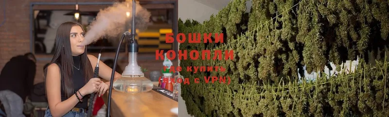 наркота  Аксай  ссылка на мегу ссылки  Шишки марихуана Ganja 